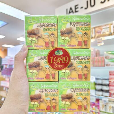 ตัวเลือกสินค้า