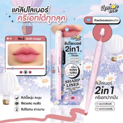 ตัวเลือกสินค้า