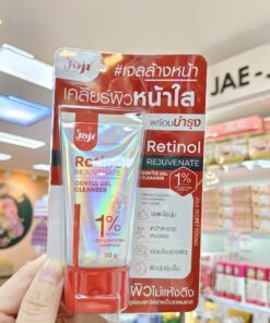 Joji secret young retinol rejuvente gentle gel cleanser เรตินอล รีจูวิเนต เจนเทิล เจล คลีนเซอร์ 50g.