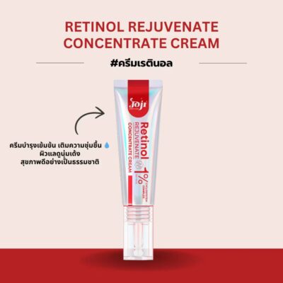 ตัวเลือกสินค้า