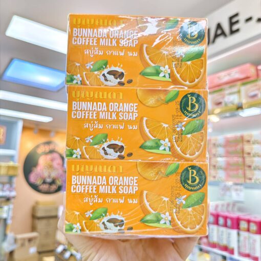 04.Orange coffee milk