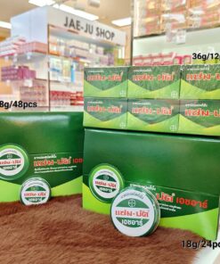 Zam-buk HR แซม-บัค ยาหม่องชนิดขี้ผึ้ง ขนาด18g. x 24 pcs