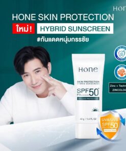 Hone skin protection hybrid sunscreen spf 50+ โฮน สกิน โพรเทคชั่น ไฮบริด ซันสกรีน เอสพีเอฟ50+ pa++++ 40g.