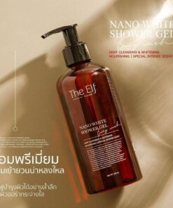 The elf nano white shower gel. ดิเอลฟ์ นาโน ไวท์ ชาวเวอร์ เจล บอดี้ วอช 275ml.