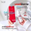 The elf nano white booster advance moisturizing body lotion บูสเตอร์ แอดวานซ์ มอยซ์เจอร์ไรซิ่ง บอดี้ โลชั่น 120ml.