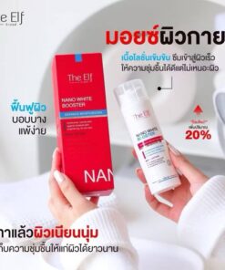 The elf nano white booster advance moisturizing body lotion บูสเตอร์ แอดวานซ์ มอยซ์เจอร์ไรซิ่ง บอดี้ โลชั่น 120ml.