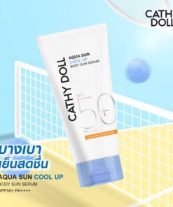 Cathy doll aqua sun cool up body sun serum spf50+ pa+++ 140ml.(Blue)