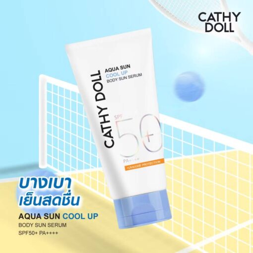 Cathy doll aqua sun cool up body sun serum spf50+ pa+++ 140ml.(Blue)