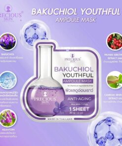Precious skin bakuchiol youthful ampoule mask 30gx10pcs