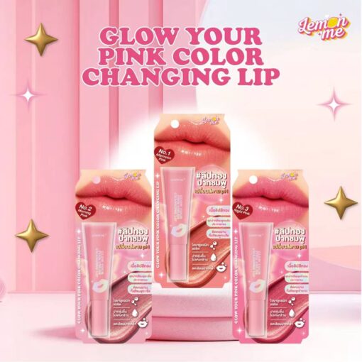 Lemon me glow your pink color changing lip เลม่อน มี โกล์ว ยัวร์ พิงค์ คัลเลอร์ เชนจิ้ง 10g.