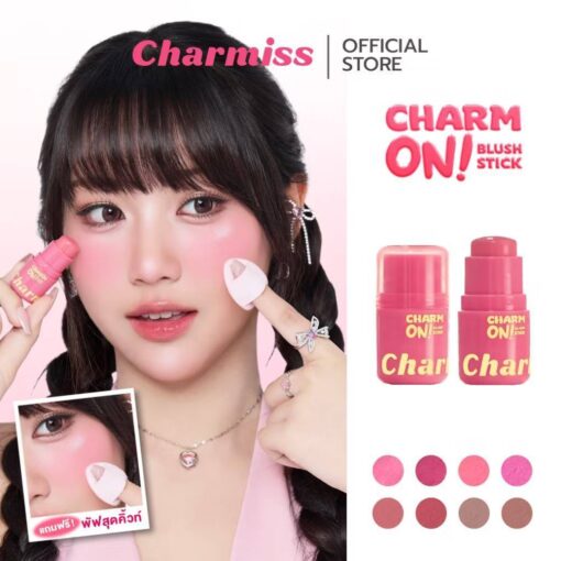 Charmiss charm on glassy stick ชาร์มิส ชาร์ม ออน 3g.