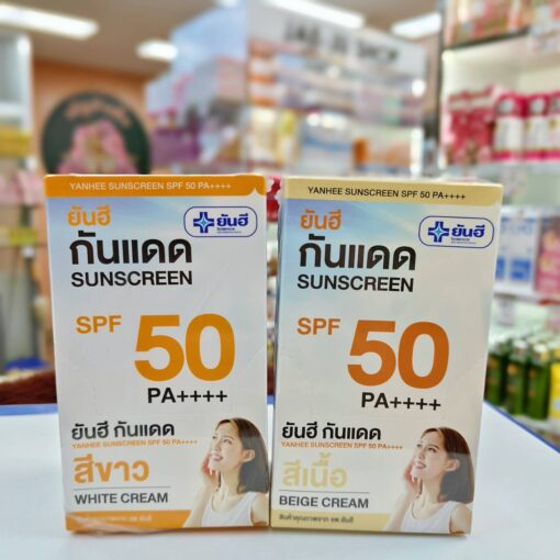 Yanhee sunscreen spf 50pa+++ ยันฮี กันแดด (แบบซอง)  7gx6pcs