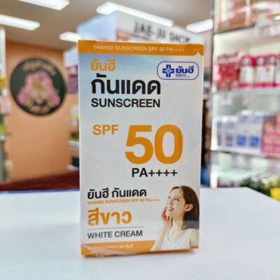 ตัวเลือกสินค้า