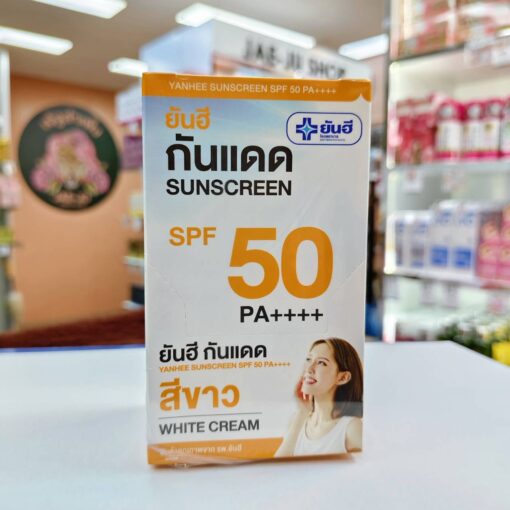 01.White cream(สีขาว)