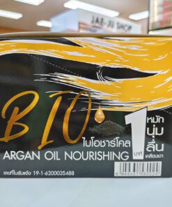 BIO argan oil nourishing ไบโอชาร์โคล 35mlx24pcs