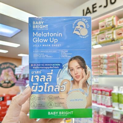 ตัวเลือกสินค้า