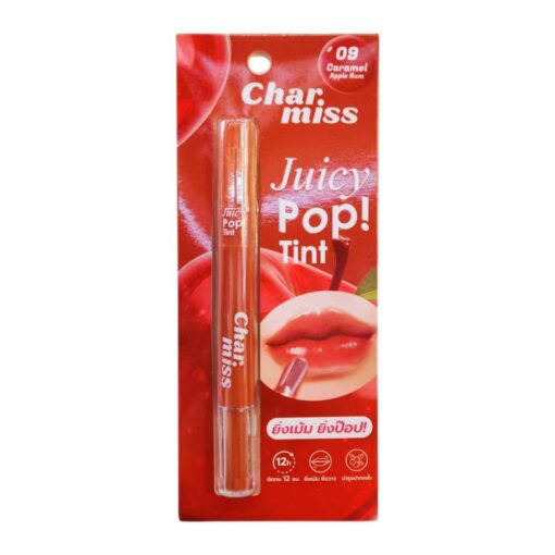 09.Caramel apple rum