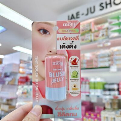 ตัวเลือกสินค้า