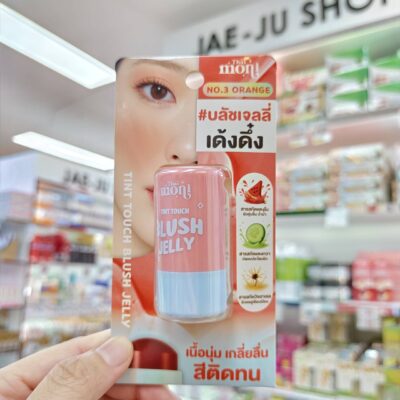 ตัวเลือกสินค้า