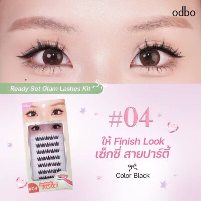 ตัวเลือกสินค้า