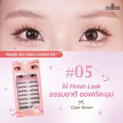 ตัวเลือกสินค้า