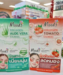 Moods Collagen Eye Mask มูดส์ มาสก์ใต้ตาคอลลาเจน  20pcs x6g
