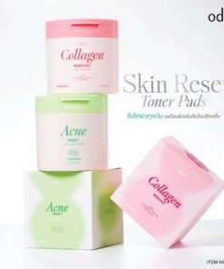 ODX07 odbo skin reset toner pads โอดีบีโอ สกิน รีเซ็ต โทนเนอร์ แพดส์ 120pads
