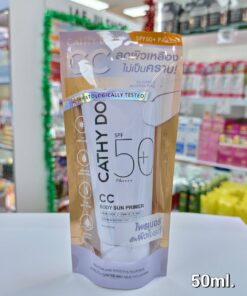 Cathy doll cc body sun primer spf50+ pa++++ เคที่ดอลล์ ซีซีบอดี้ซันไพร์เมอร์ เพียวไวโอเล็ต # pure violet 50ml.