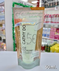 Cathy doll cc body sun primer spf50+ pa++++เคที่ดอลล์ ซีซีบอดี้ซันไพร์เมอร์ กรีนเบส # green base 50ml.