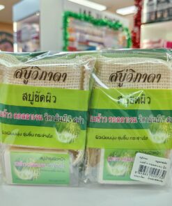 Vipada Scrub soap วิภาดา สบู่ขัดผิวสปาใยบวบ90กรัม