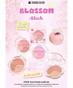 HF239 Sivanna colors blossom blush ซีเวนน่า คัลเลอร์ส บลอวซั่ม บลัช 1.8g+2.5+2g.