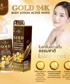 8859690418501 Precious skin gold 24k body lotion active white 230ml.