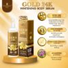 8859690416606 Precious skin thailand gold 24k whitening body serum 230ml.