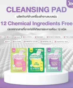 Joji secret young cleansing pad โจจิ ซีเคร็ท ยัง คลีนซิ่ง แพด 25ml.
