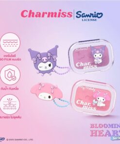 Charmiss bloming heart shining blush ชาร์มิส บลูมมิ่ง ฮาร์ท ชายน์นิ่ง บลัช 4g.