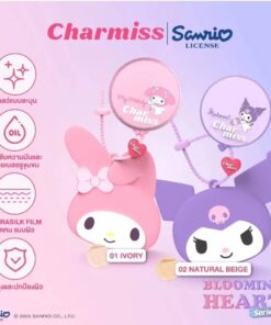 Charmiss blooming heart glow cushion spf50+ pa++++ ชาร์มิส บลูมมิ่ง ฮาร์ท ซอฟท์ โกลว์ คุชชั่น 8g.