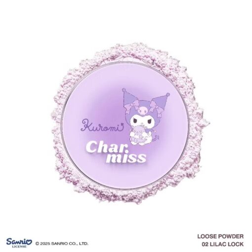 02.lilac lock