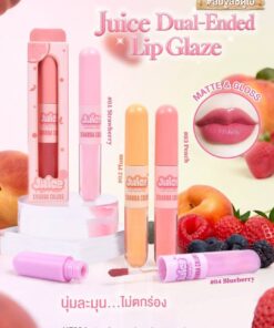 NO.HF234 Sivanna Colors Juice Dual-Ended Lip Glaze ซีเวนน่า คัลเลอร์ส จูสซ์ ดูเอิล-เอนด์เดด 1.8g