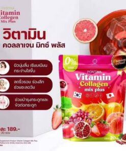 Pontina vitamin collagen mix plus 10gx20pcs