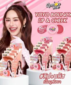 Lemon me yoyo bouncy lip&cheek เลม่อน มี โยโย่ บาวน์ซี่ ลิป แอนด์ ชีค ลิป+บลัช 6g.
