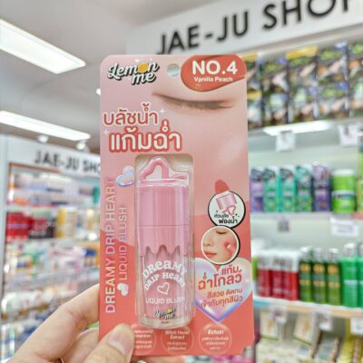 ตัวเลือกสินค้า