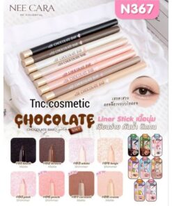 NO.N367 Nee cara chocolate bar eyeliner นีคาร่า ช็อคโกแลต บาร์ อายไลน์เนอร์ 0.33กรัม