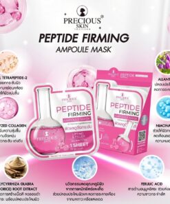 Precious skin peptide firming ampoule mask 30gx10pcs