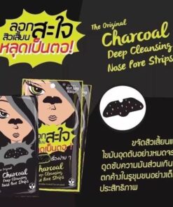 The Original Charcoal Deep Cleansing Nose Pore Strips ดิ ออรีจินัลชาร์โคล ดีพ คลิ่นซิ่ง โนส พอร์