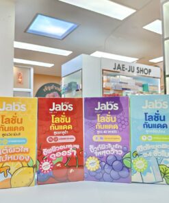 Jabs lotion spf50+pa+++ แจ๊บส์ โลชั่น 4x30ml.