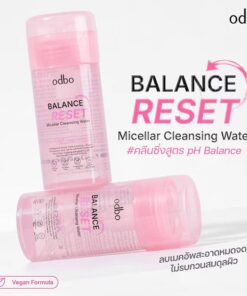 ODR04 odbo balance reset micellar cleansing water โอดีบีโอ บาลานซ์ รีเซ็ต ไมเซลลาร์ เคลนซิ่ง วอเตอร์ 95 ml.