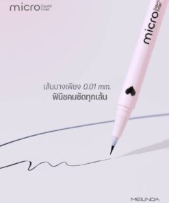 MC 3134-01 Meilinda micro liquid liner#intense black 0.5g.