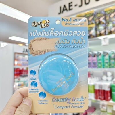 ตัวเลือกสินค้า