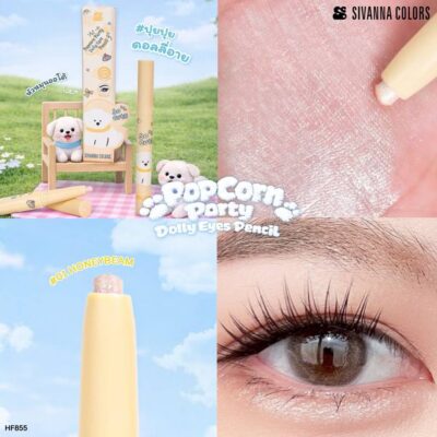 ตัวเลือกสินค้า