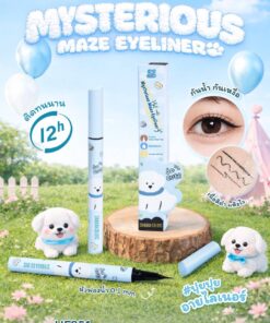 HF851 Sivanna colors mysteious maze eyeliner 0.8g.